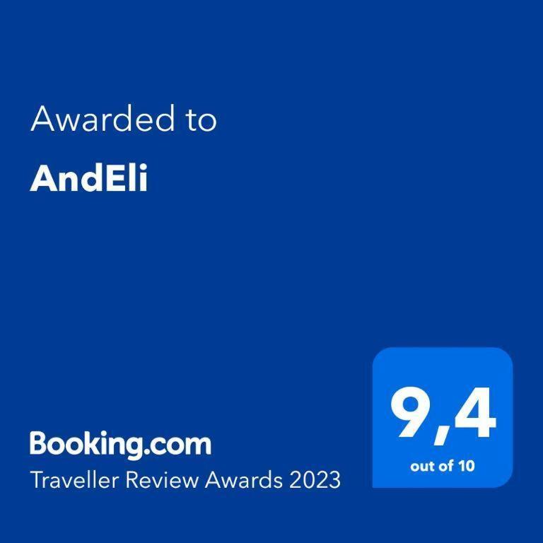 阿尔盖罗Andeli公寓 外观 照片